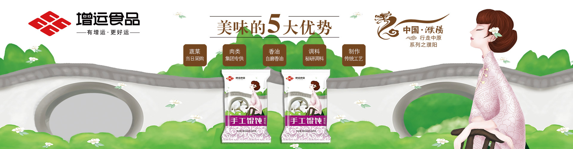 濮陽市宇飛石油機(jī)械設(shè)備有限公司